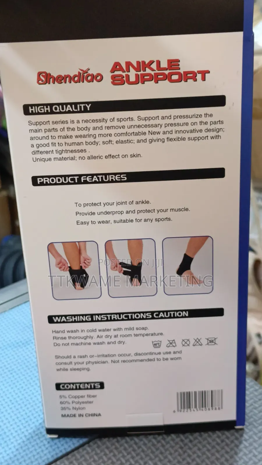 New Ankle Support