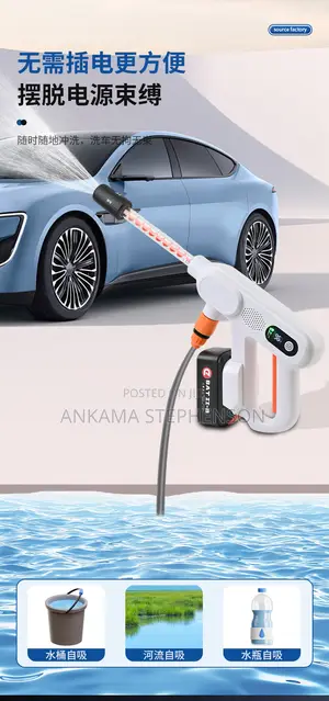 Wireless 2 Lithium Battery Car Washing Machine