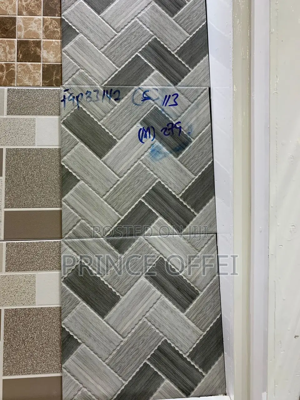 30/30cm Ghana Made Rough Floor Tiles
