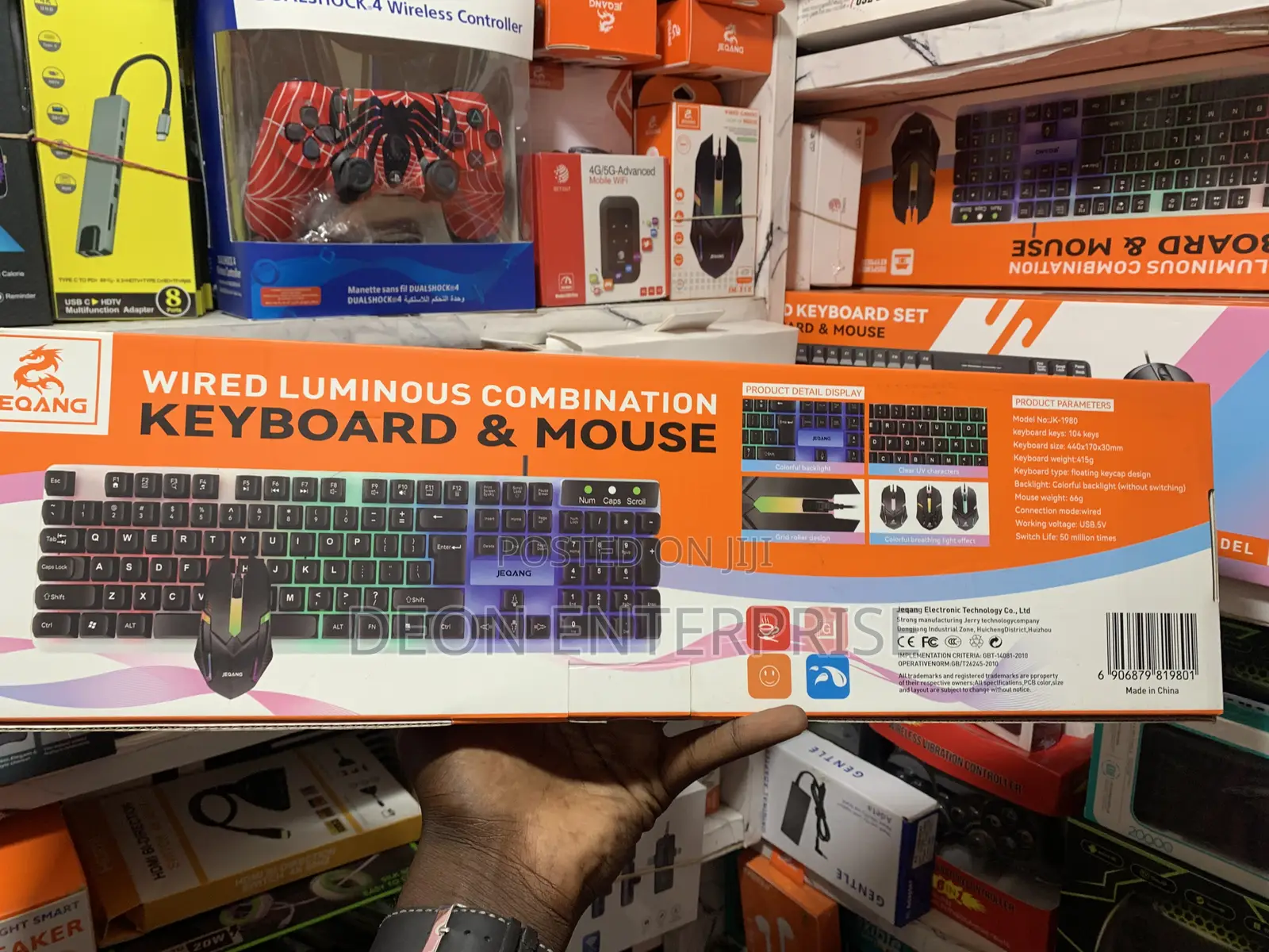 RGB Keyboard and Mouse