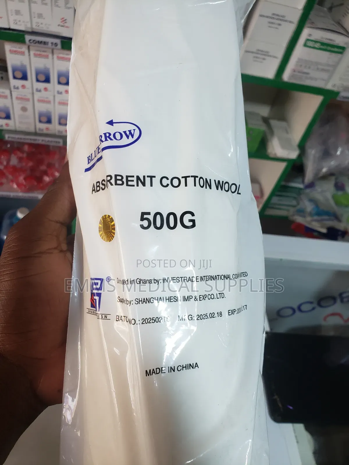 Cotton Wool 500g