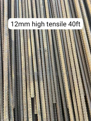 16mm ,12mm, and 10mm High Tensile 40ft Iron Rods