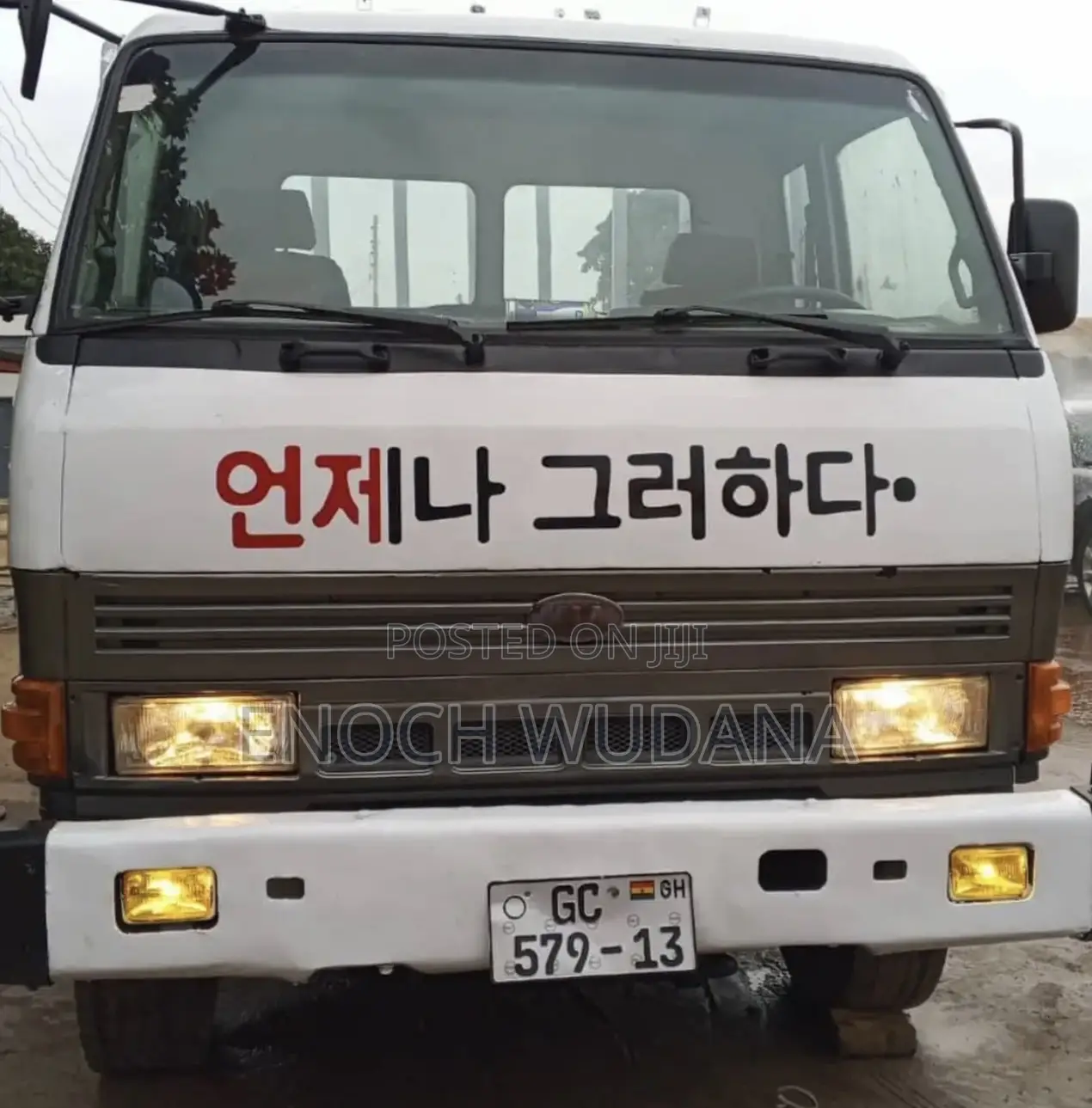 Hyundai Kia Rhino