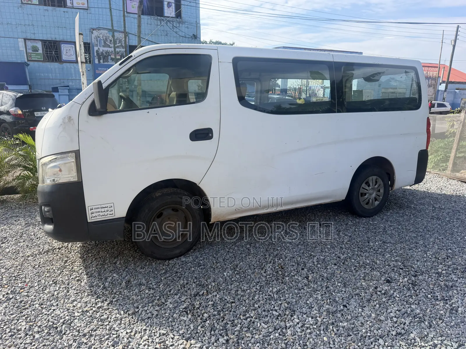 Nissan Caravan (Urvan) 2012 White