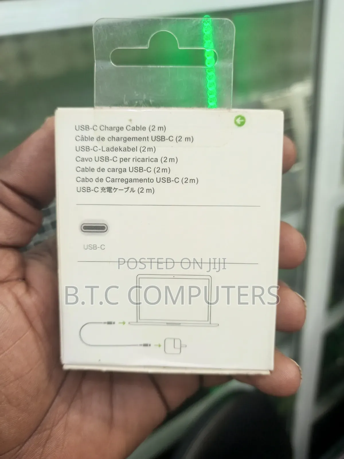 Type C To Type C 2m Cable