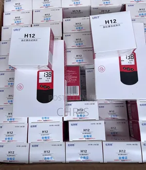 Urit H12 Hb Strips and Meter