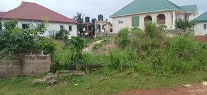 Land at Apemso Near Knust Campus