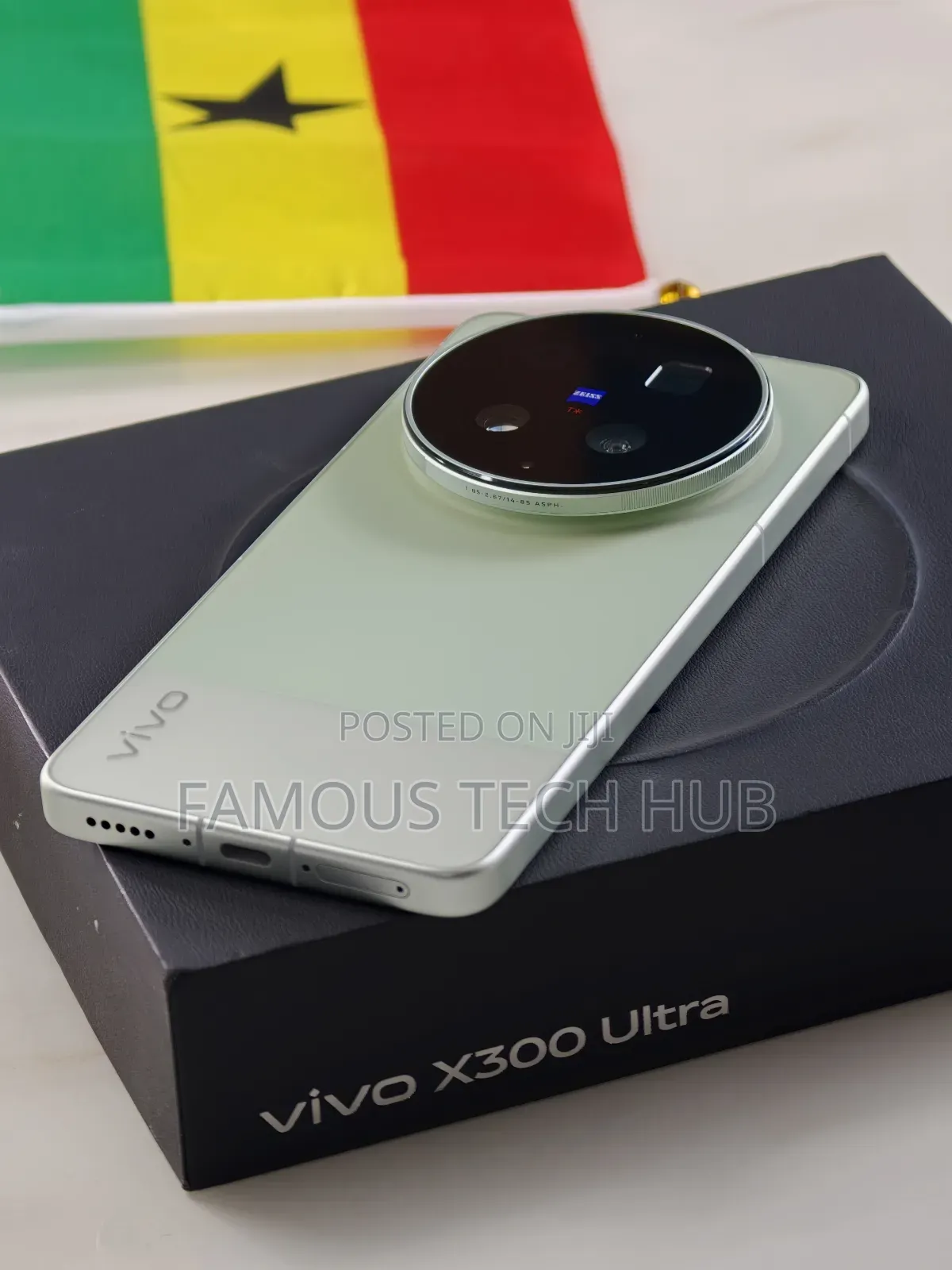 New Vivo X300 Ultra 512 GB Green