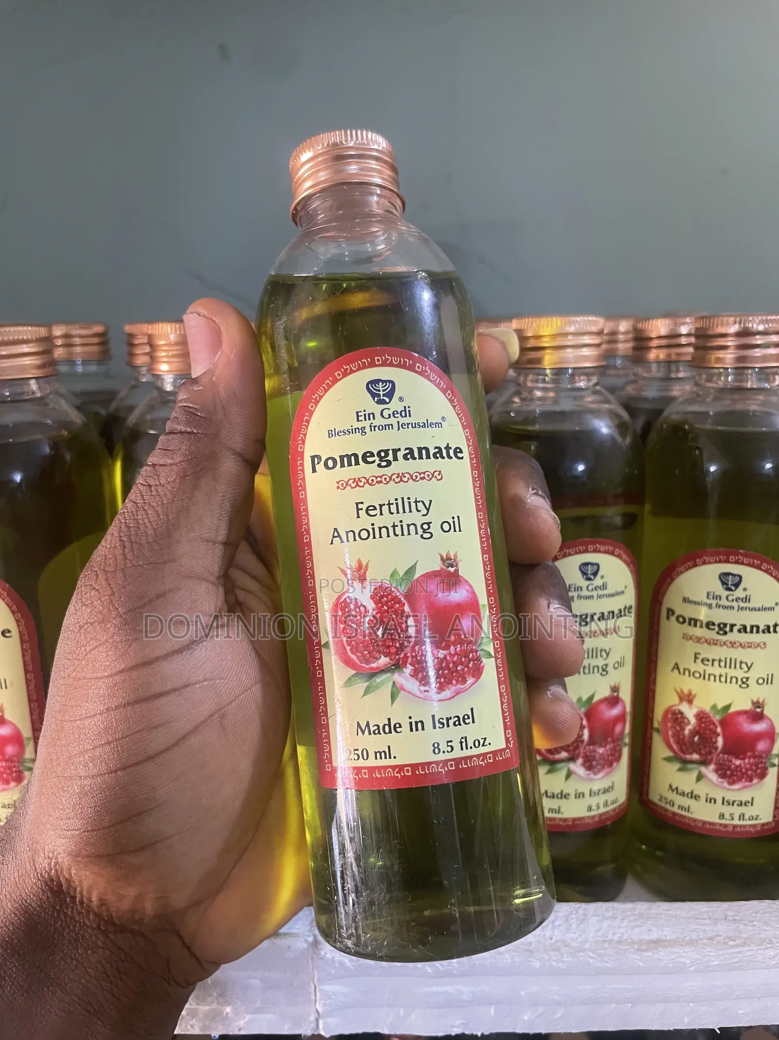Pomegranate Oil