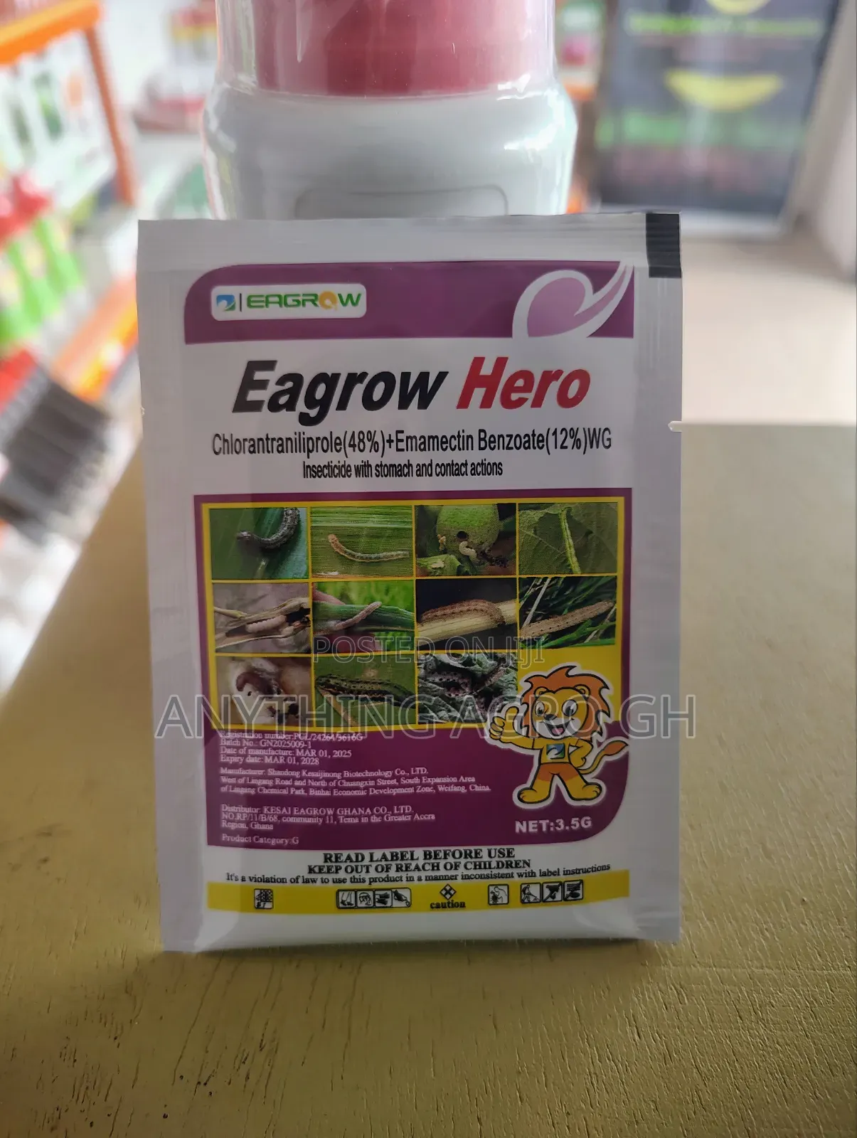 Eagrow Hero