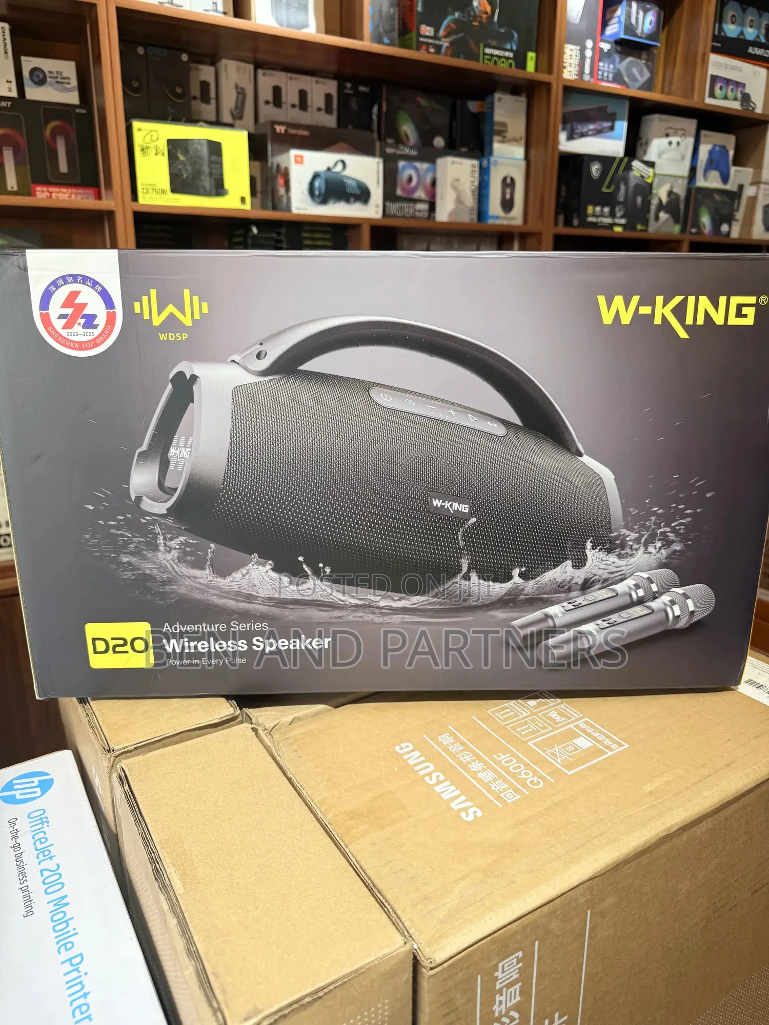 W-King D20 200w Wireless Speaker