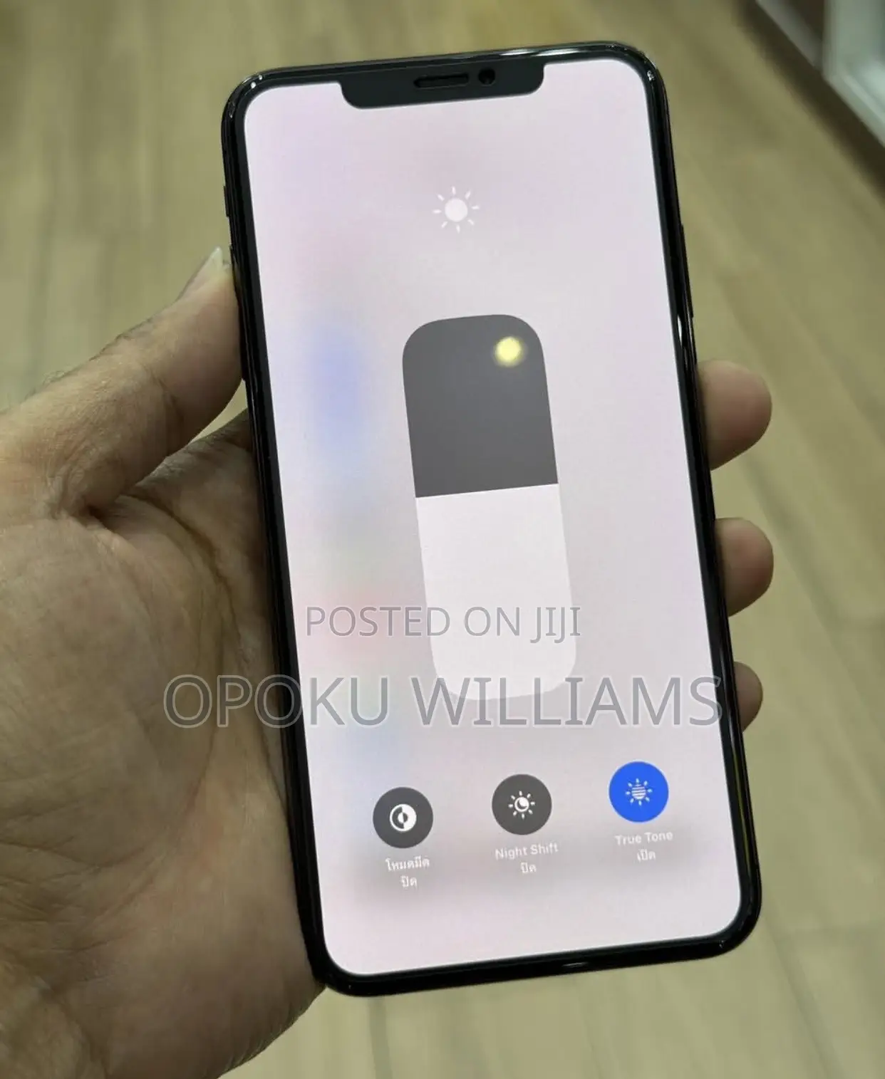 Apple iPhone XS Max 64 GB Black