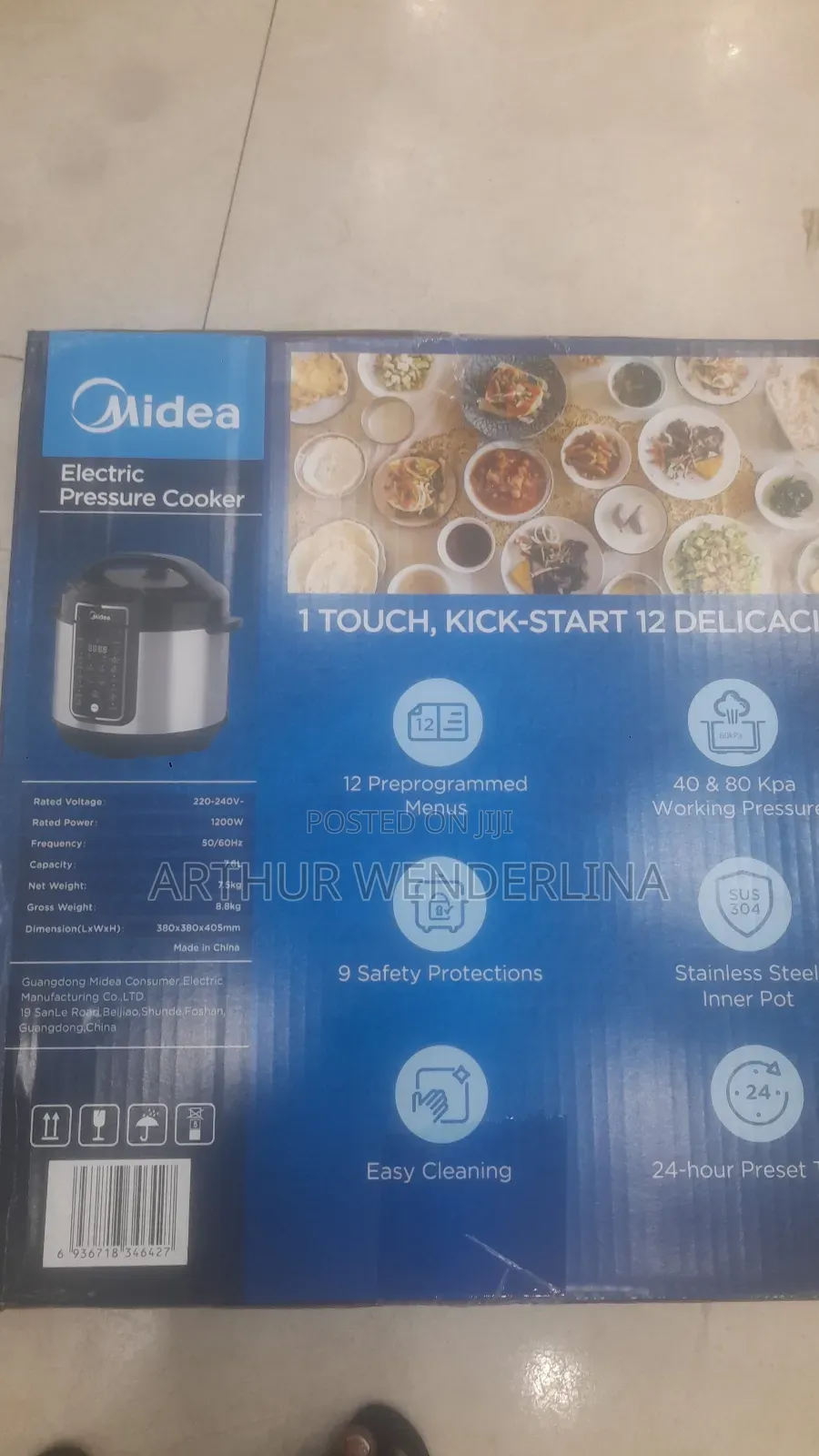 Media Electric Pressure Cooker