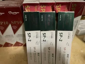 Kangmei Sp2