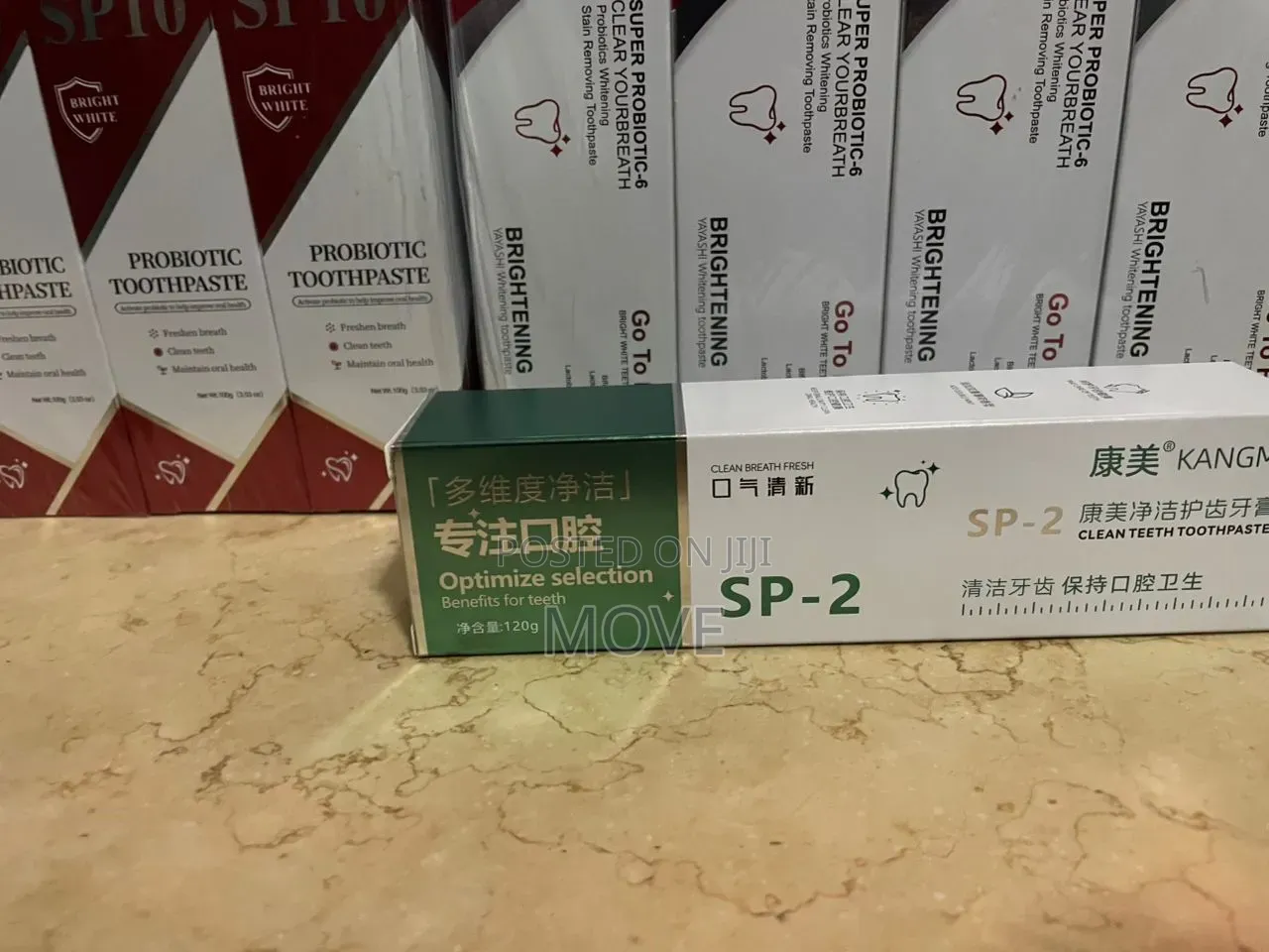Kangmei Sp2