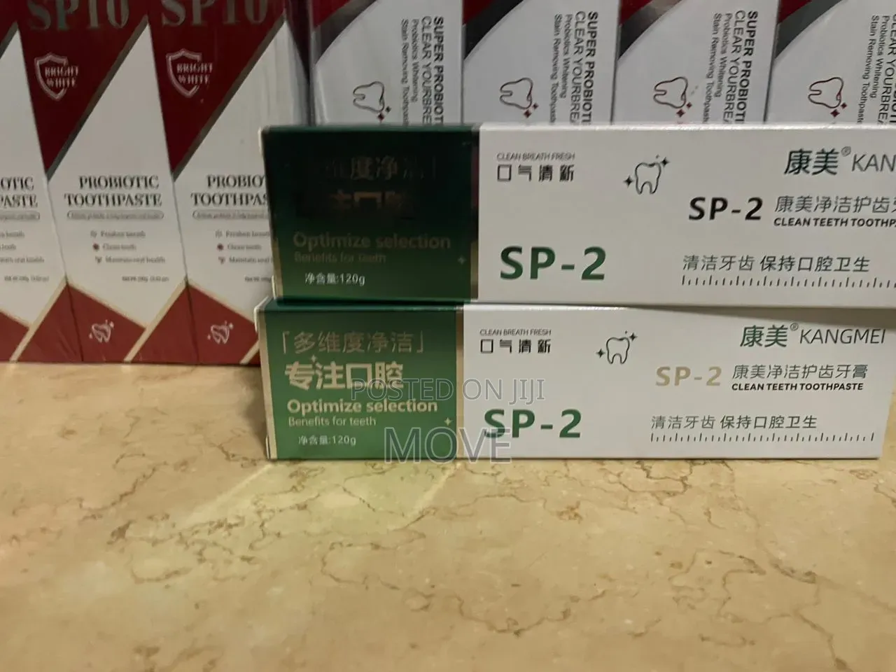 Kangmei Sp2