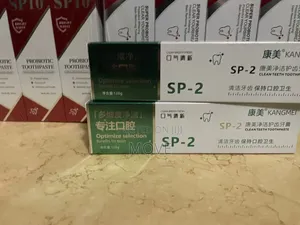 Kangmei Sp2