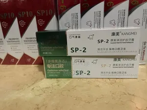 Kangmei Sp2