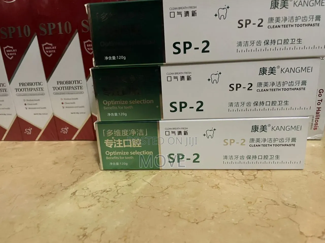Kangmei Sp2