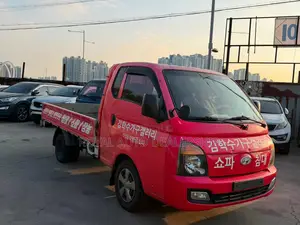 Hyundai Porter 2 | 2014 Model (Diesel)