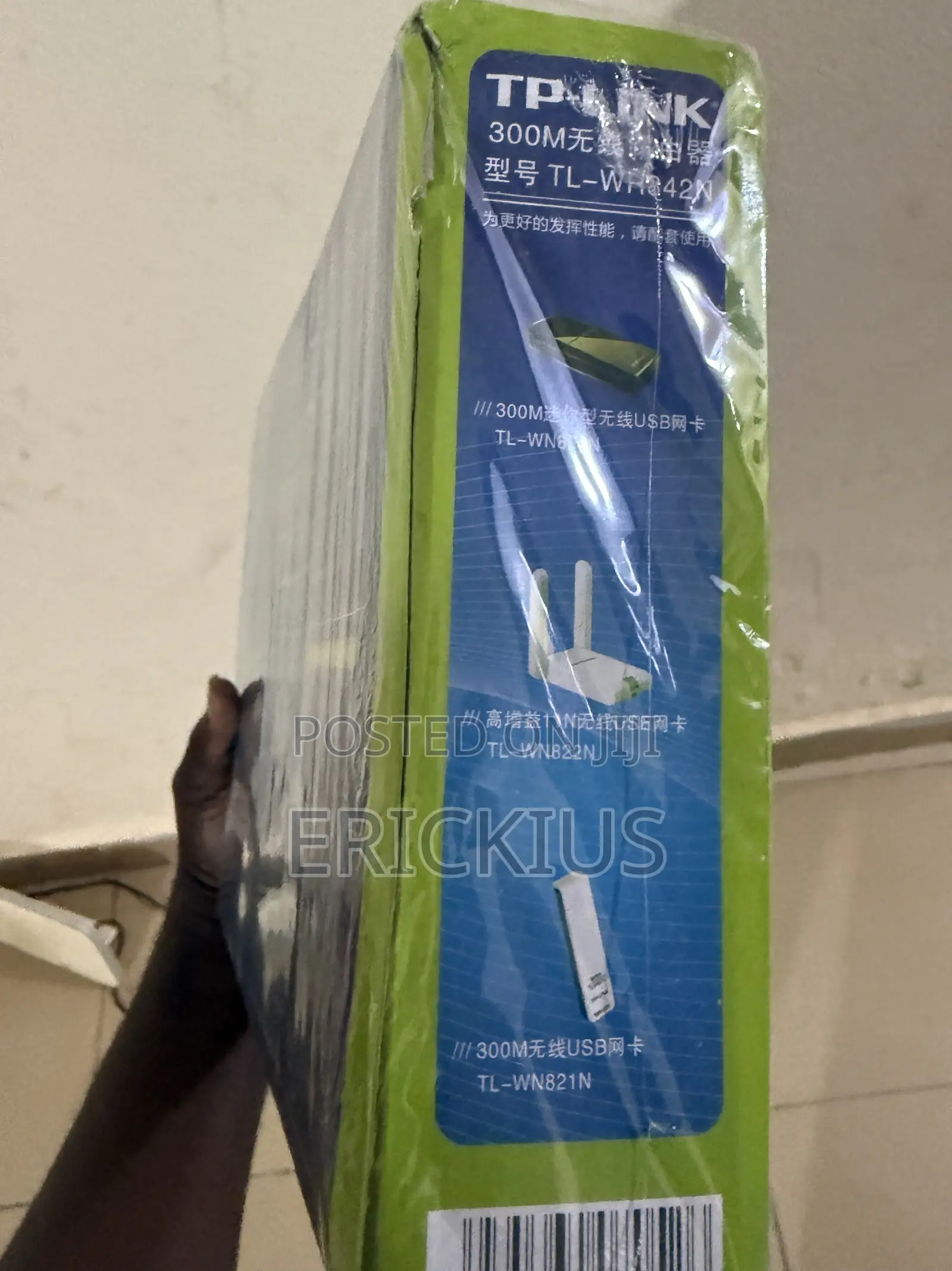 Original Tp Link Router 4g