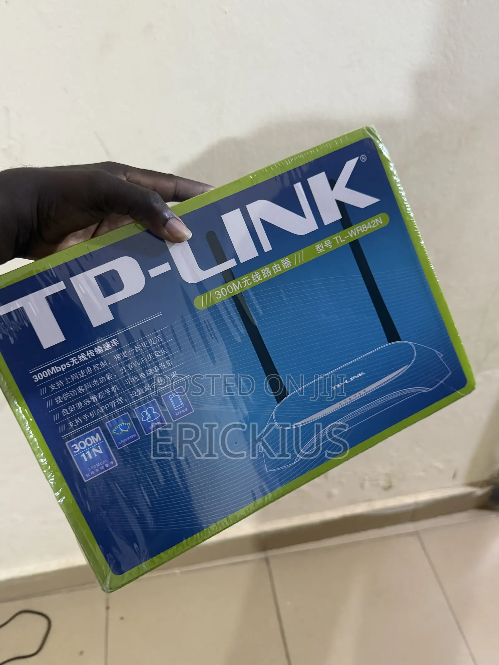 Original Tp Link Router 4g