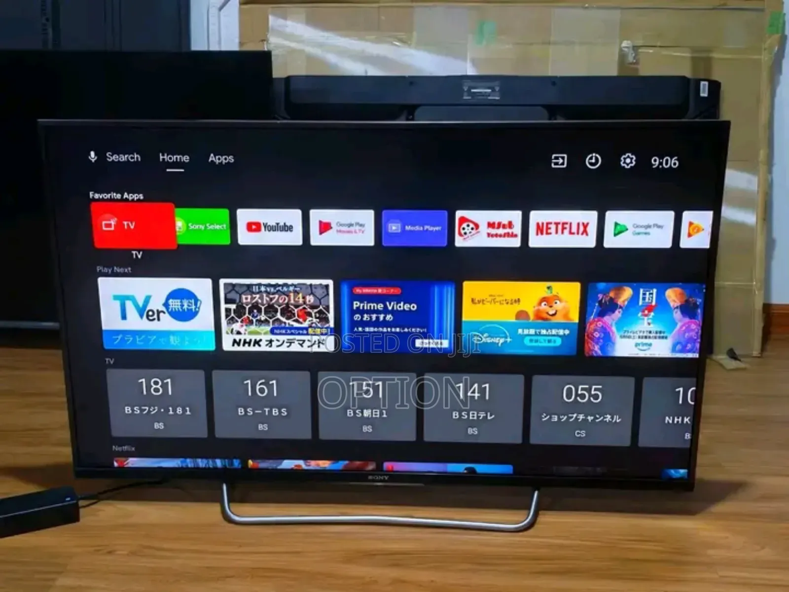 Sony 43inches Tv
