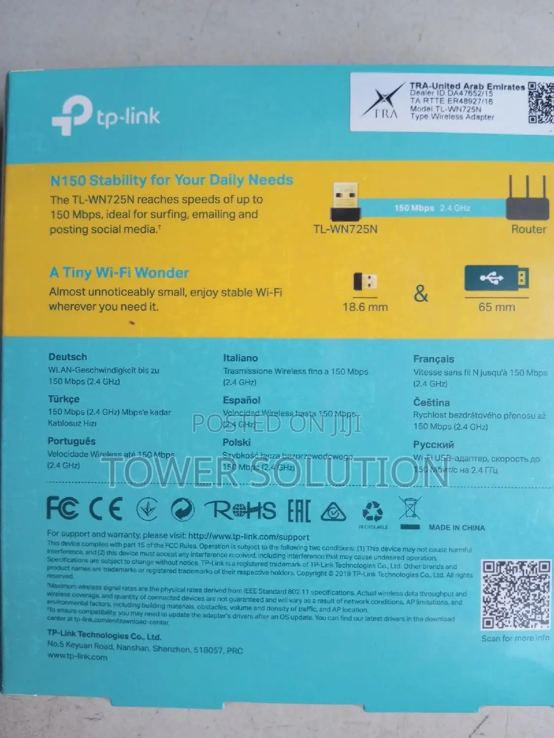 Tp Link Wireless Usb Adapter