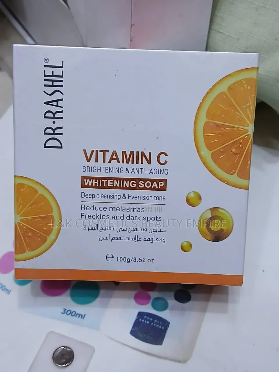 Dr. Rashel Brightening And Anti-aging Whitening Soap