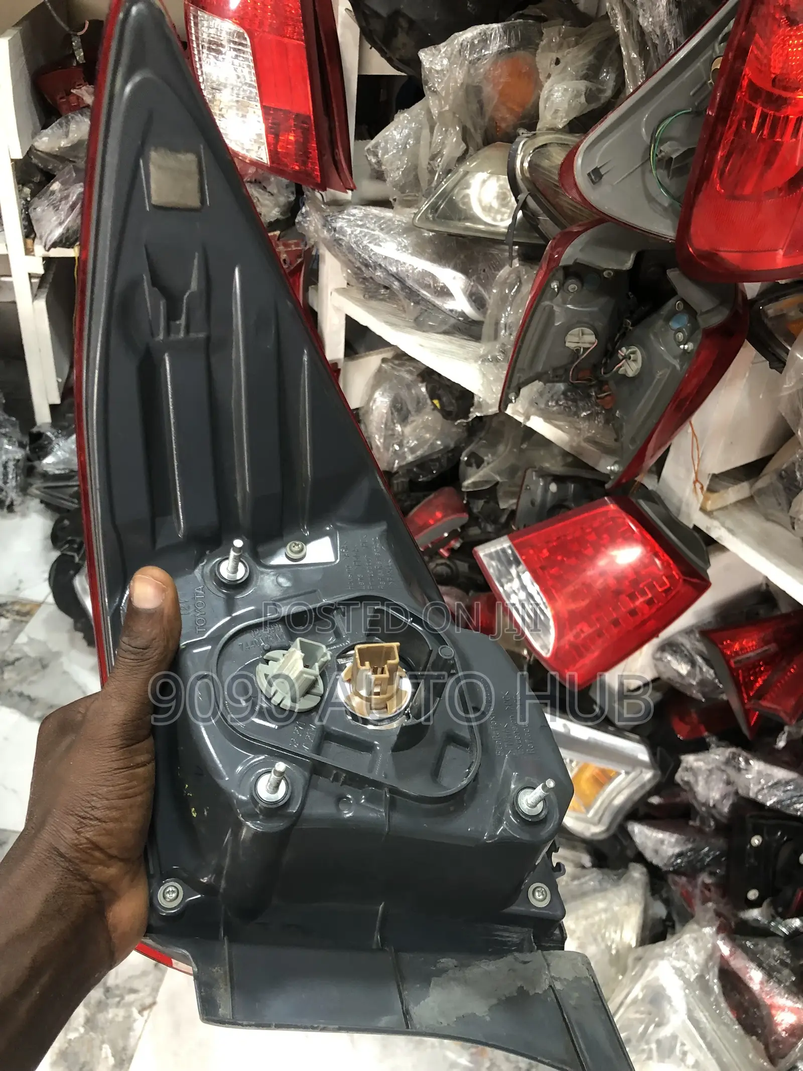 2017 Toyota Corolla Taillight