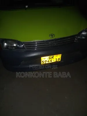 Toyota HiAce 2008 Green
