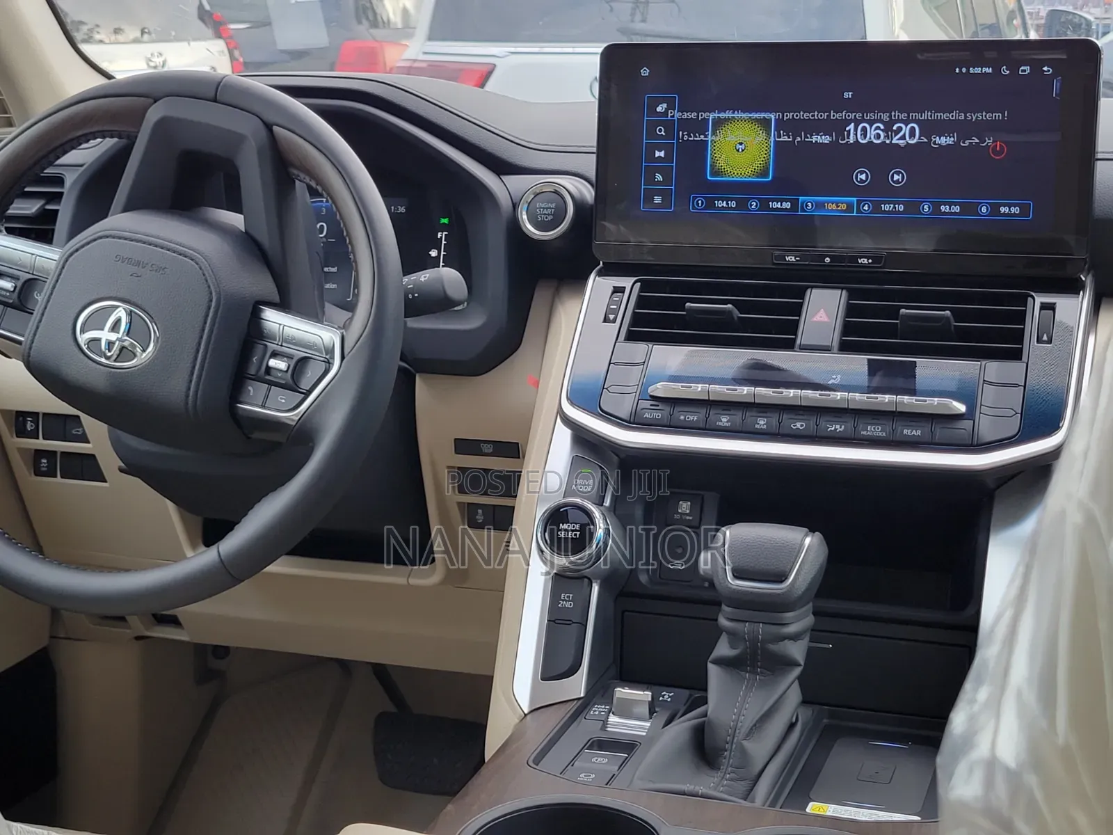 New Toyota Land Cruiser 2025 Black