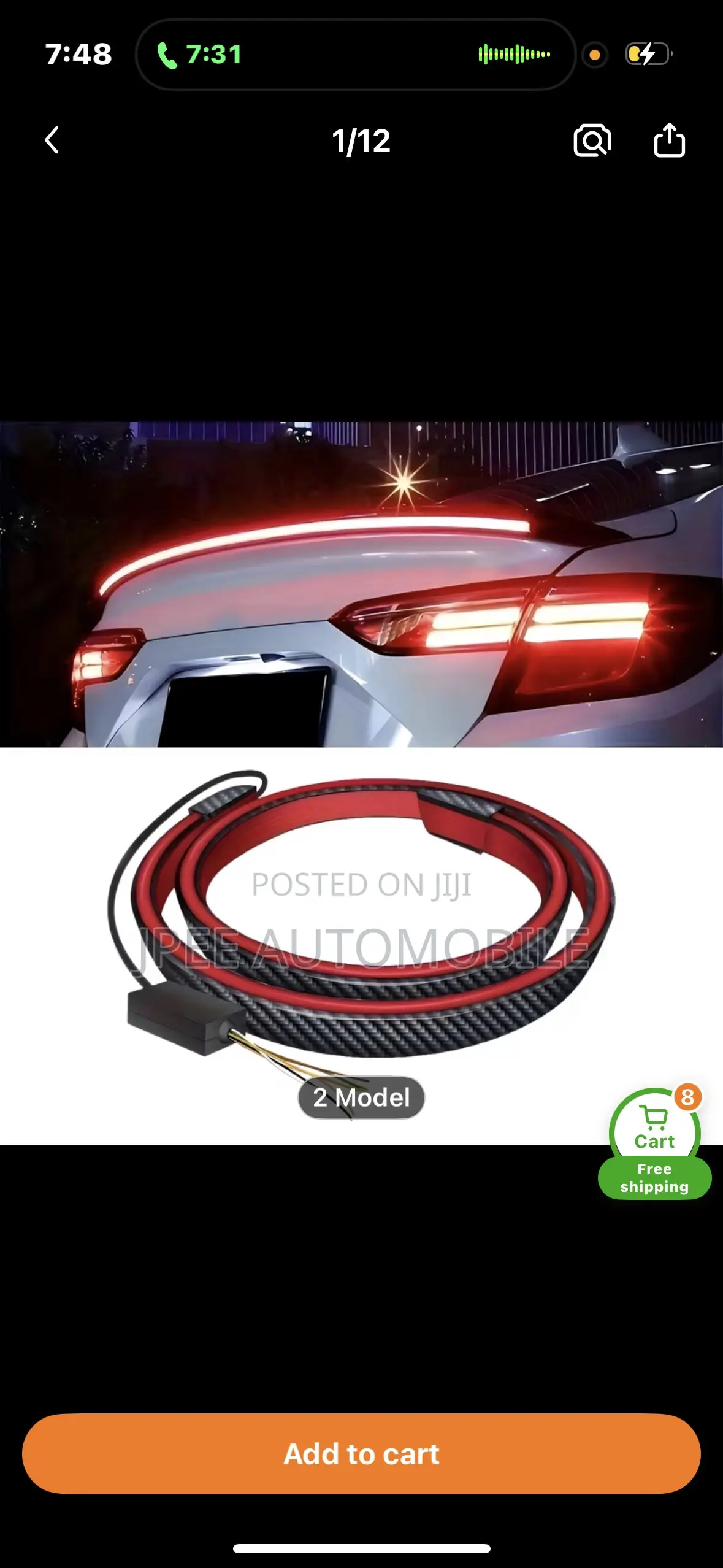 Car Beautification Accessories
