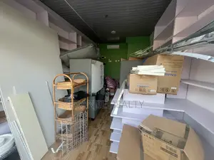 Shop/Office Space for Rent
