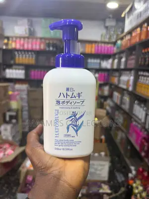 Reihaku Hatomugi Moisturizing Washing Whip Body Soap