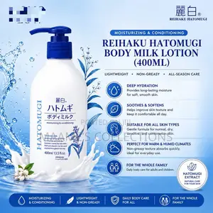Reihaku Hatomugi Body Milk Lotion