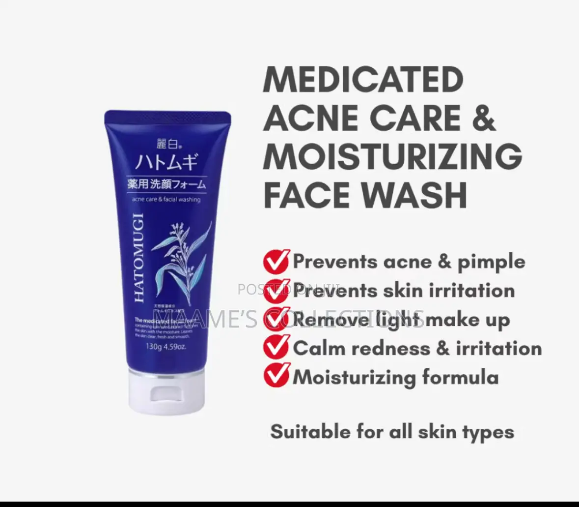 Reihaku Hatomugi Medicated Acne Care Facial Washing