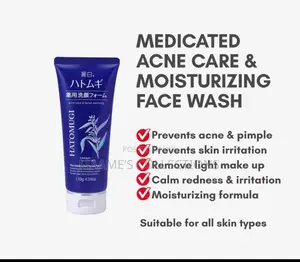 Reihaku Hatomugi Medicated Acne Care Facial Washing
