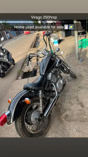 Yamaha Virago 2021 Black
