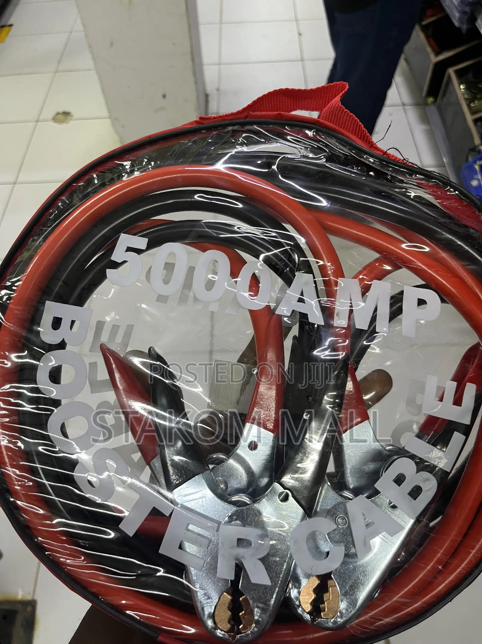 Car Booster Cable - 5000amp