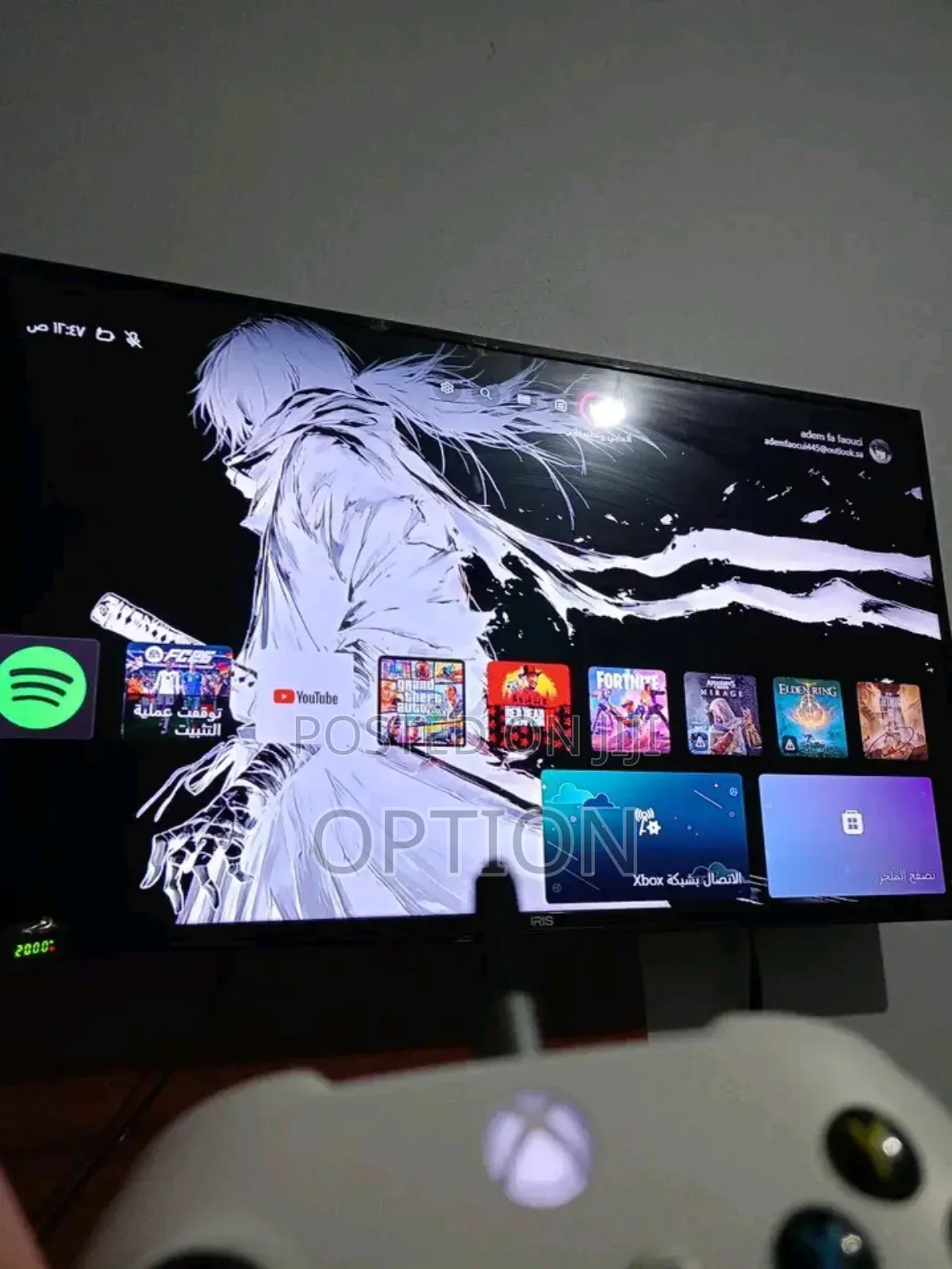 Xbox One S White