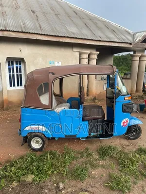 Bajaj RE 2025 Blue