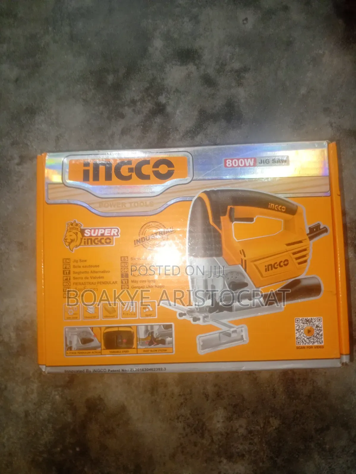 Jigsaw Machine