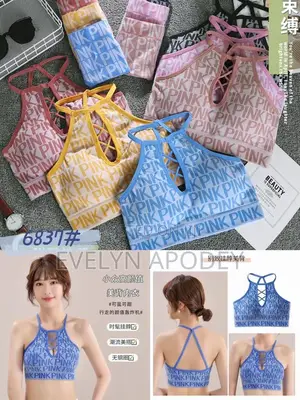 Women Crop Top, Brallete Cross Back Padded Top