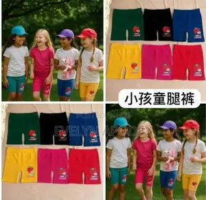 Kids Pant, Free Size Indoor and Outdoor Short, Sport Wear for Kids