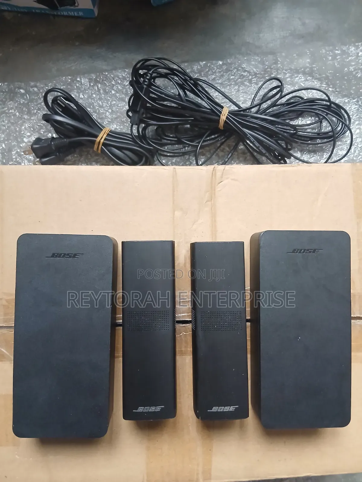 Bose Surround Speakers
