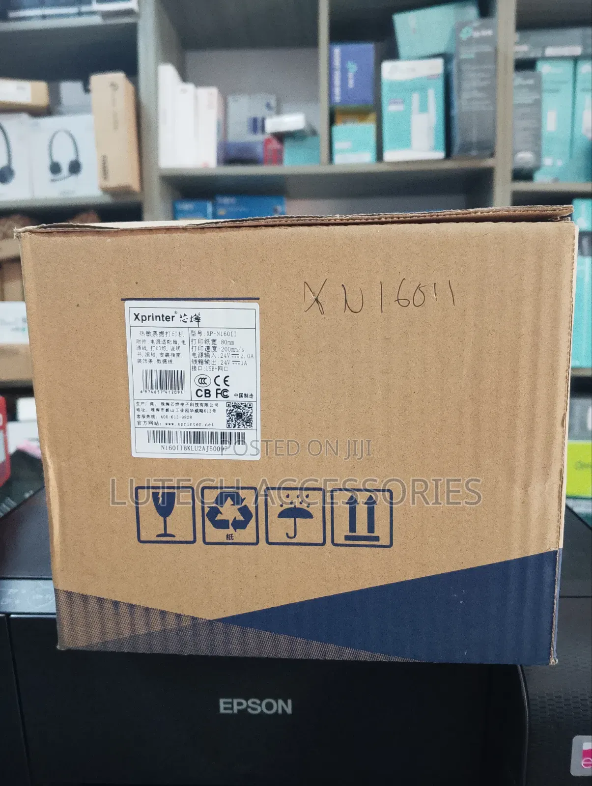 Receipt Printer/ 80mm Receipt Printer For Kitchen (Xp-n16ii)