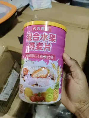 Granola - Oat Meal