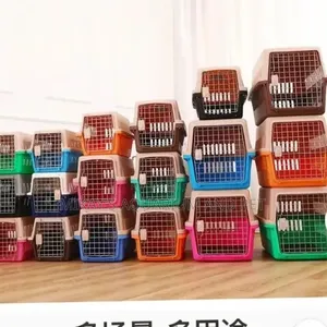 Ventilated Plastic Dog and Cat Crates