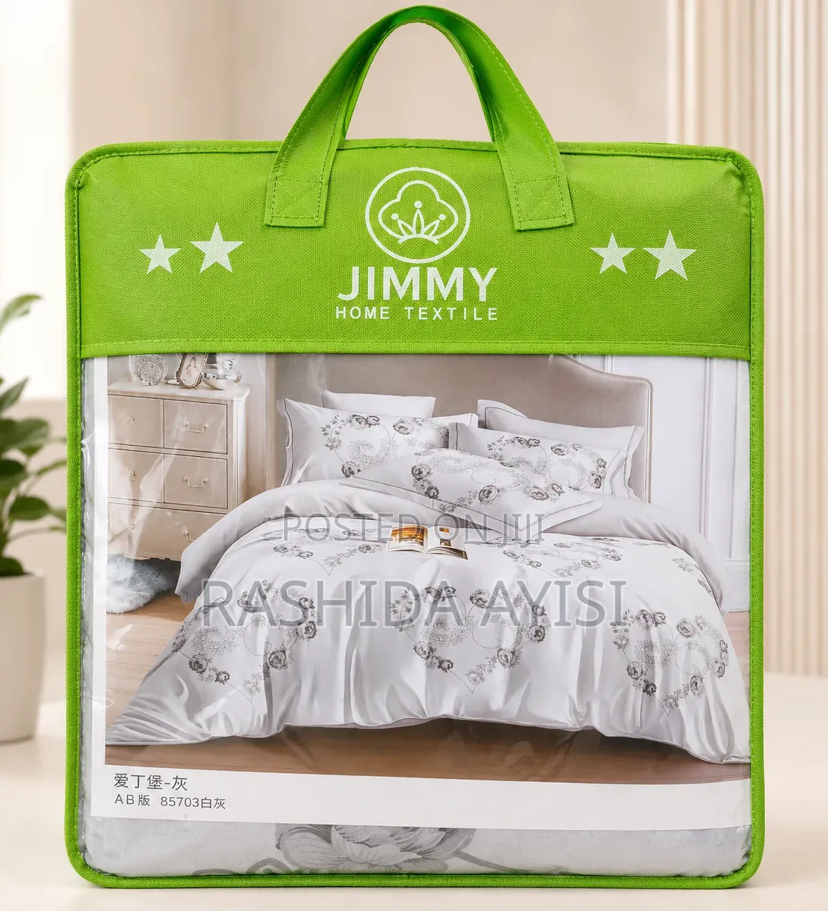 Queen Size Bedsheet New Stock